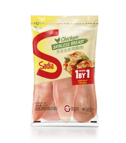 sadia chicken breast