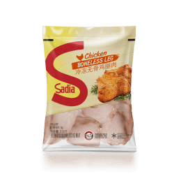 frozen chicken leg quarters