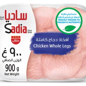 Chicken Whole Leg