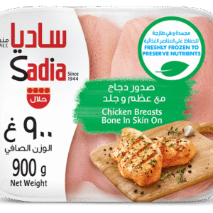 chicken breasts bone in skin on