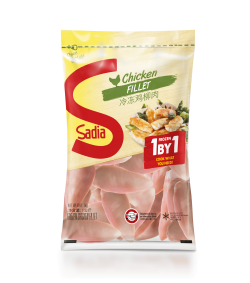 Sadia Chicken Fillet