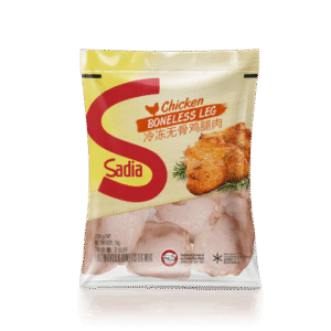 Chicken Boneless Leg Meat from SADIA